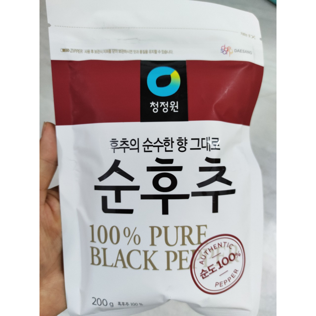 Bột tiêu đen, tiêu bột hàn quốc 200G - 순후추