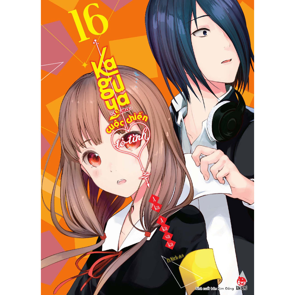 Kim Đồng - Truyện - Kaguya-Sama: Cuộc Chiến Tỏ Tình
