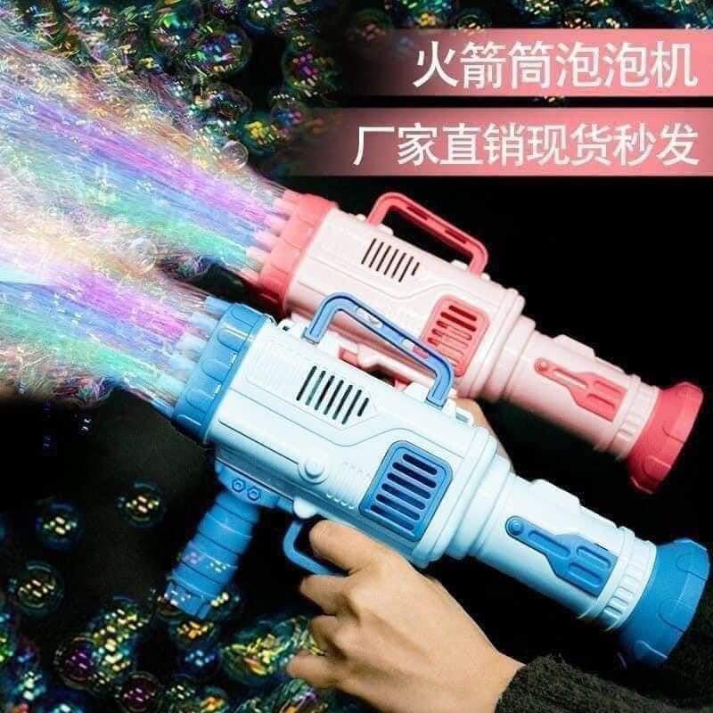 Súng bắn bóng 32 nòng