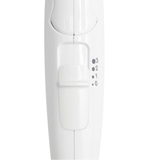 Máy sấy tóc Panasonic EH - ND21
