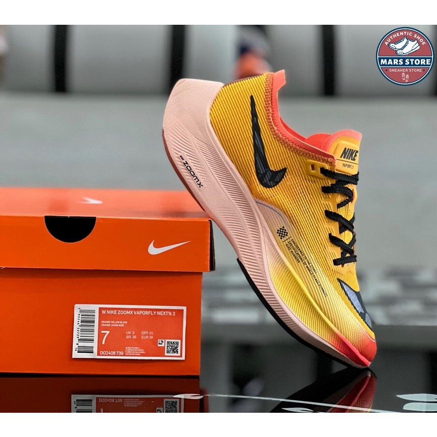 Giày Thể Thao Nike Vopafly Real Chính Hãng - Fullbox