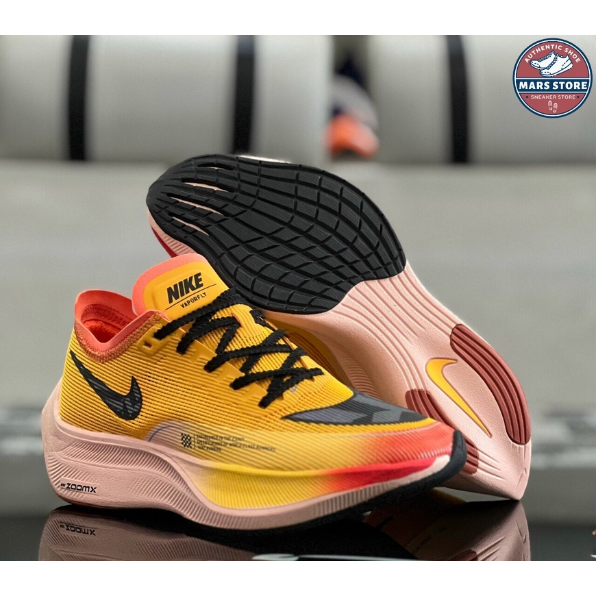 Giày Thể Thao Nike Vopafly Real Chính Hãng - Fullbox