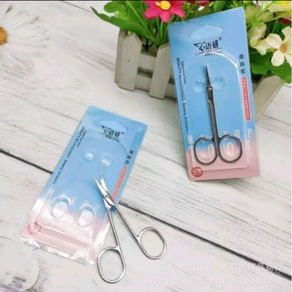 Kéo cắt tỉa lông mài