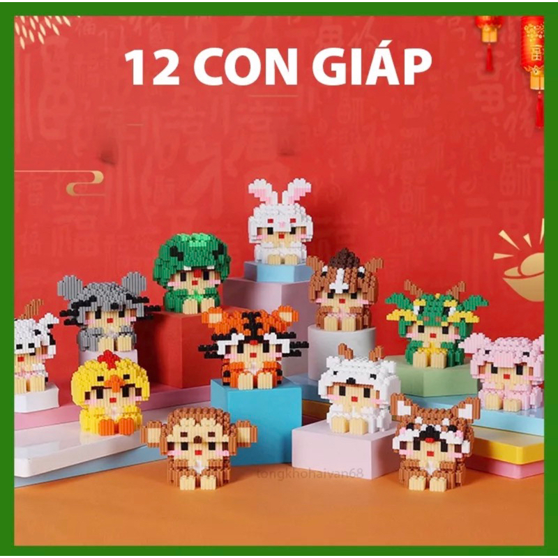 lego 12 con giáp