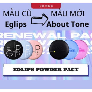 [MẪU MỚI] PHẤN PHỦ KIỀM DẦU EGLIPS