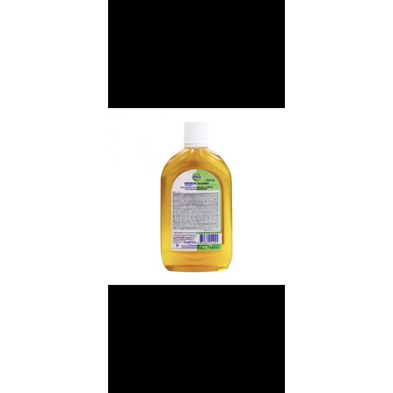 DUNG DỊCH DIỆT KHUẨN VÀ SÁT TRÙNG DETTOL 500ML
