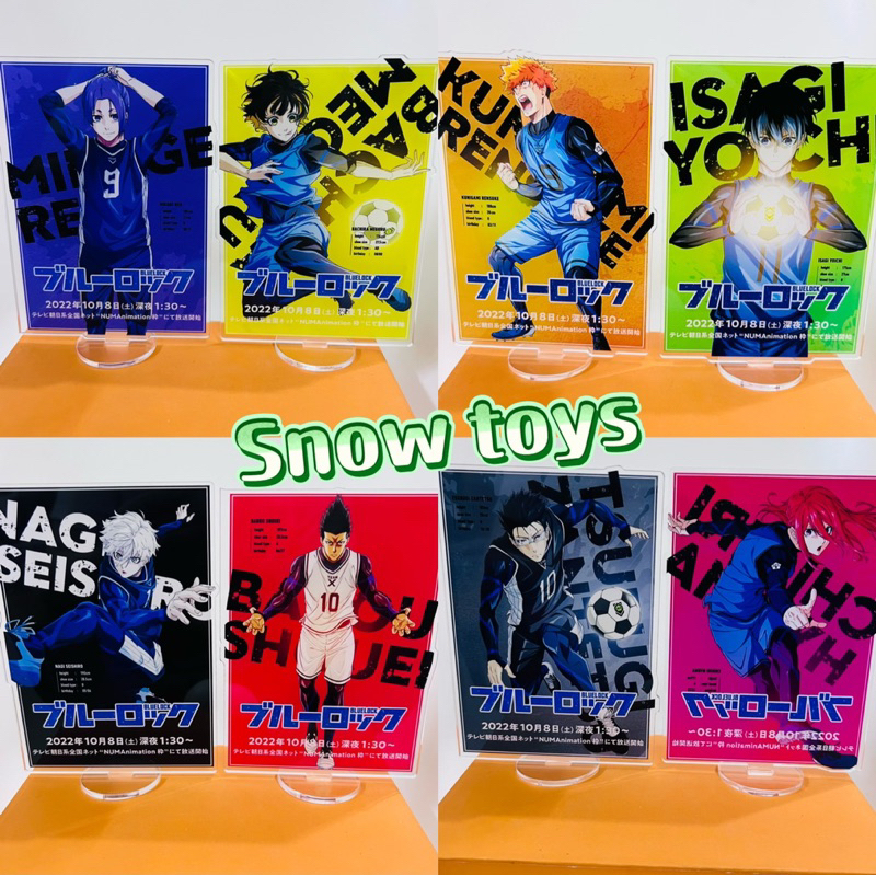 Mô Hình Tượng Standee Acrylic Mica 2 mặt - Blue Lock - Meguru Hyouma Yoichi Jingo Wataru Rensuke - 17cm