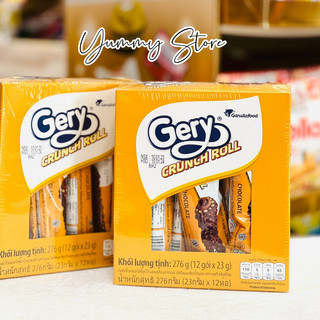 Bánh Cuộn Phủ Socola Cruch Roll Gery
