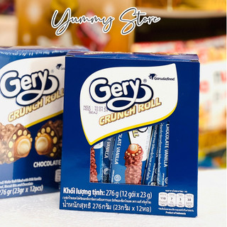 Bánh Cuộn Phủ Socola Cruch Roll Gery
