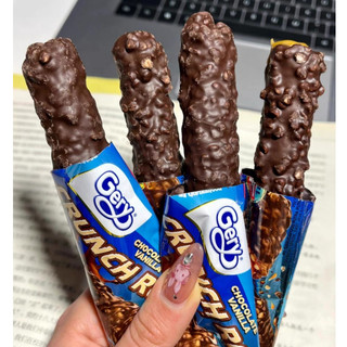 Bánh Cuộn Phủ Socola Cruch Roll Gery
