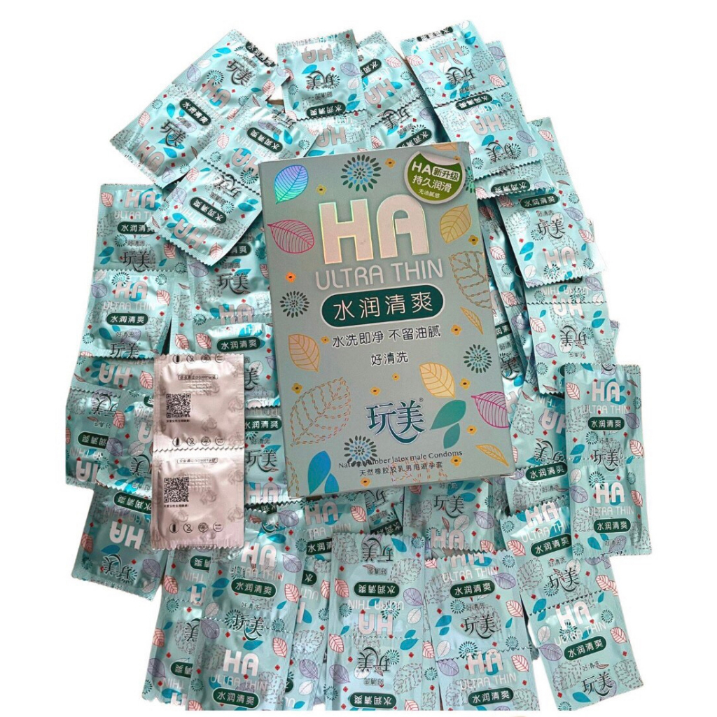 Che Tên Sản Phẩm, Bao Cao Su Ha Utrathin Siêu Mỏng, Nhiều Nước
