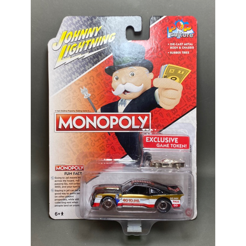 Xe mô hình Johnny Lightning 1975 Ford Mustang Cobra tỉ lệ 1/64