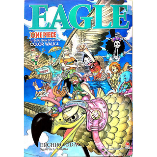 Notebook Artbook One Piece Color Walk 4 nguyên seal