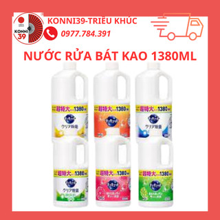 Nước rửa bát Kao đậm đặc 1380ml nội địa Nhật