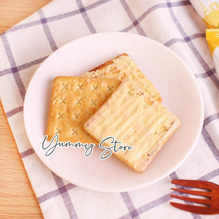 Bánh Quy Phô Mai Gery
