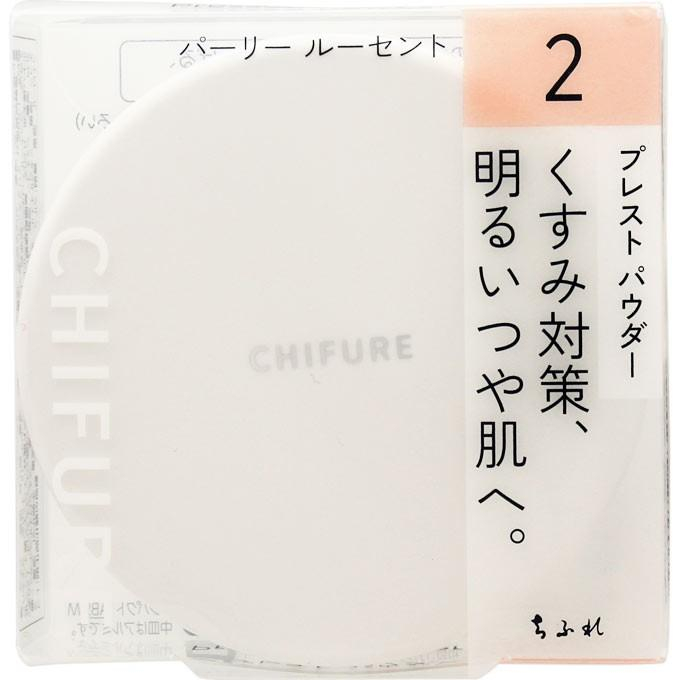 Phấn phủ Chifure Pressed Powder (10g) - NHẬT BẢN