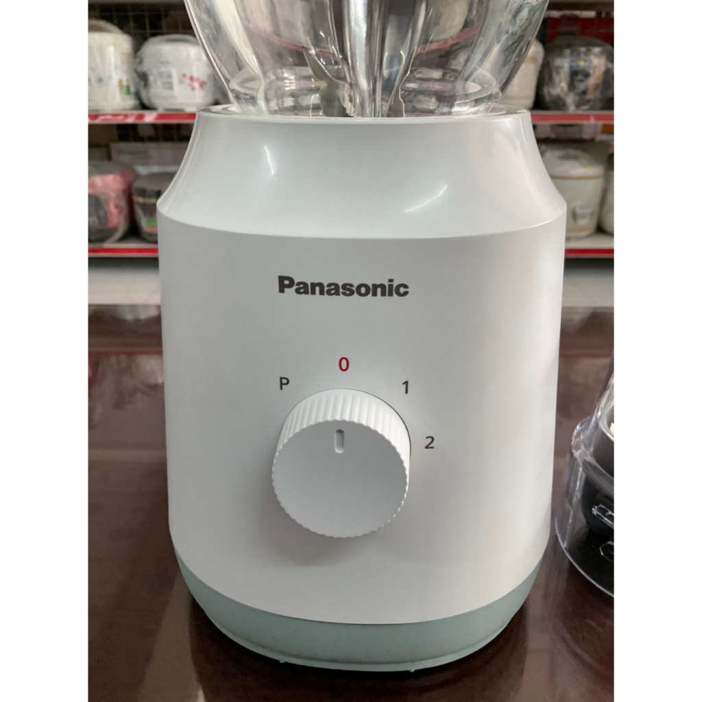 Máy xay sinh tố đa năng Panasonic MX-EX1561WRA công suất 450w - Hàng trưng bày