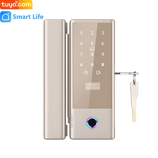 Khóa vân tay cửa kính tuya j7 + chìa cơ + màn hình led
