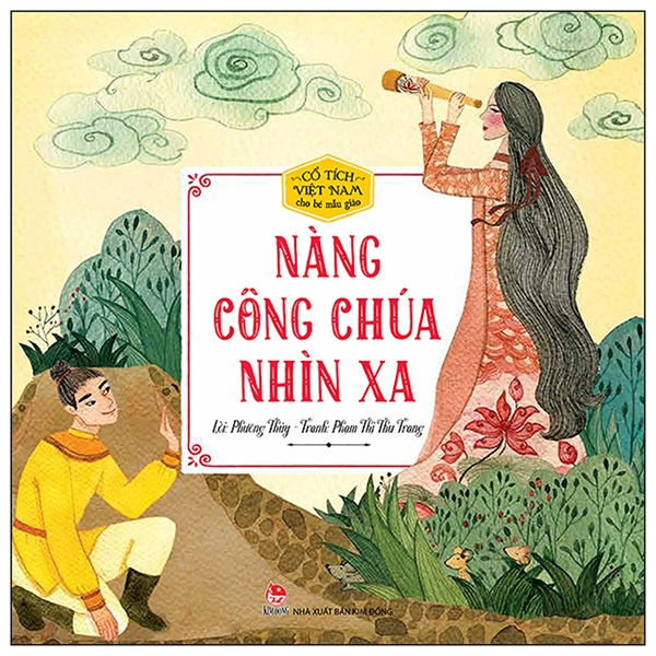 Sách Kim Đồng - Combo Cổ Tích Việt Nam Cho Bé Mẫu Giáo ( Mẫu chọn ngẫu nhiên)