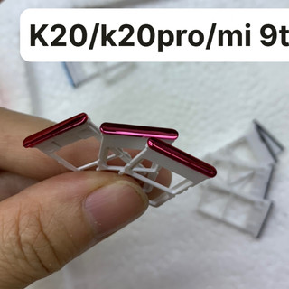 Khay sim điện thoại redmi k20/ k20 pro/ mi 9t