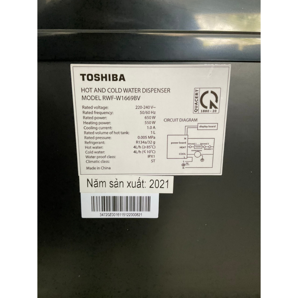 Cây nước nóng lạnh Toshiba RWF-W1669BV 650W - Hàng trưng bày