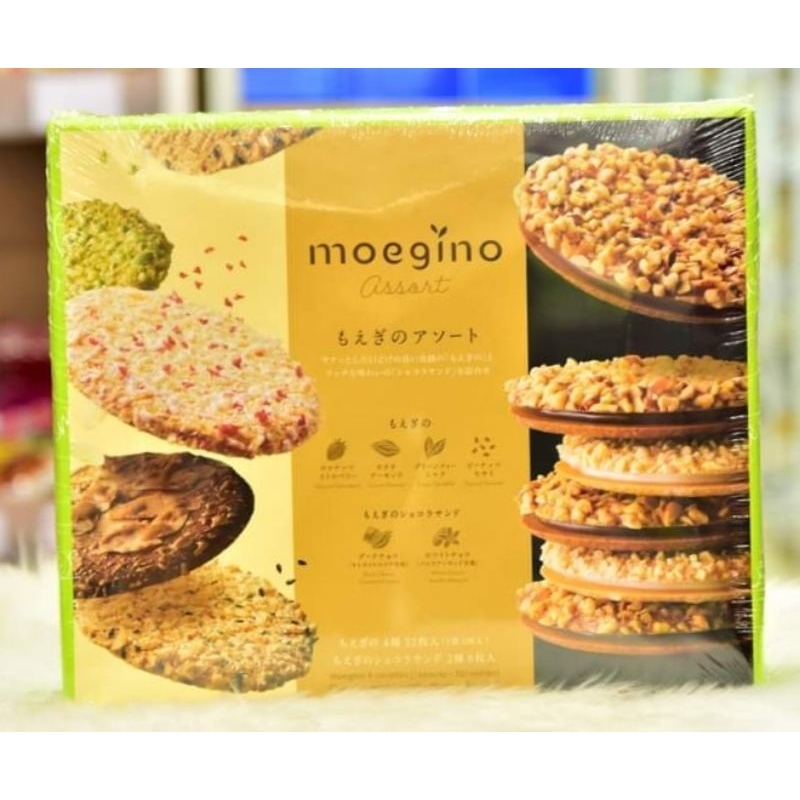 Bánh quy nướng Nhật Bản moegino