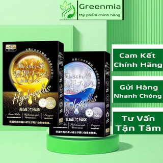 Mặt Nạ Sexylook Rong Biển Đại Dương Cấp Ẩm Dưỡng Trắng Công Nghệ Nhật Bản [NHẬP KHẨU CHÍNH HÃNG ĐÀI LOAN]