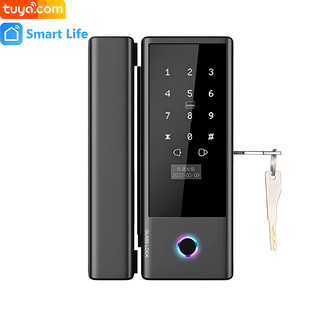 Khóa vân tay cửa kính tuya j7 + chìa cơ + màn hình led