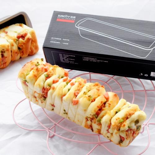 Khuôn Nhôm Nướng Bánh Chống Dính Cao Cấp SunCíty