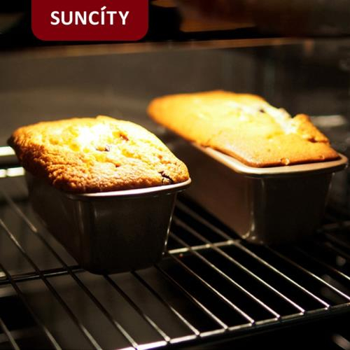 Khuôn Nhôm Nướng Bánh Chống Dính Cao Cấp SunCíty