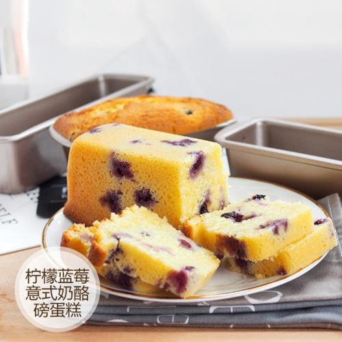 Khuôn Nhôm Nướng Bánh Chống Dính Cao Cấp SunCíty
