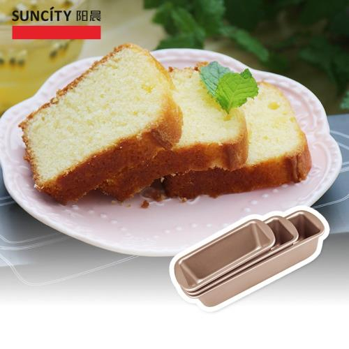 Khuôn Nhôm Nướng Bánh Chống Dính Cao Cấp SunCíty