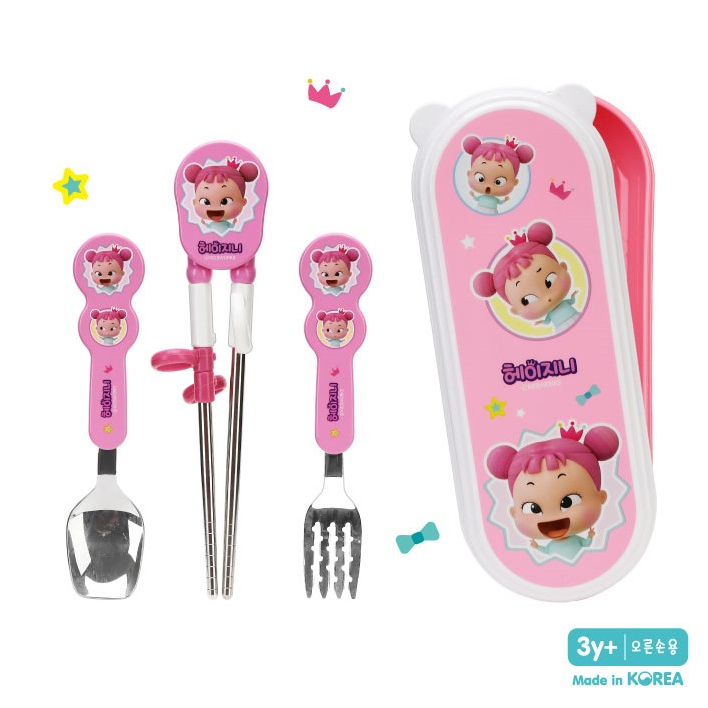 Set muỗng đũa kèm hộp đựng cho bé từ 3 tuổi Hey Jini Edison Hàn Quốc
