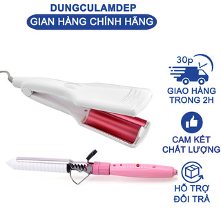 Máy uốn tóc sóng nước Hàn Quốc LC1029 + Máy uốn tóc xoăn trục sứ cao cấp
