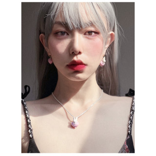 Ysoo Dây chuyền Bạc  [Bunny Love]
