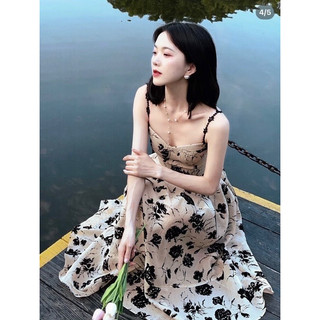 ĐẦM MIDI HOA HAI DÂY