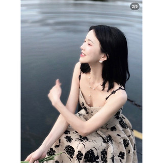 ĐẦM MIDI HOA HAI DÂY