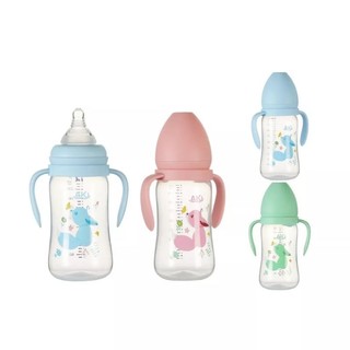 Bình sữa cổ rộng pp tay cầm aki 180ml/240ml/300ml