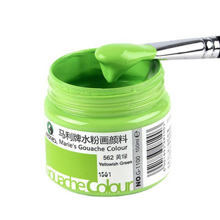 MÀU GOUACHE MARIE'S LỌ LẺ 100ML