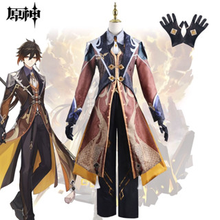 ( Oder ) Trang phục cosplay Zhongli genshin impact