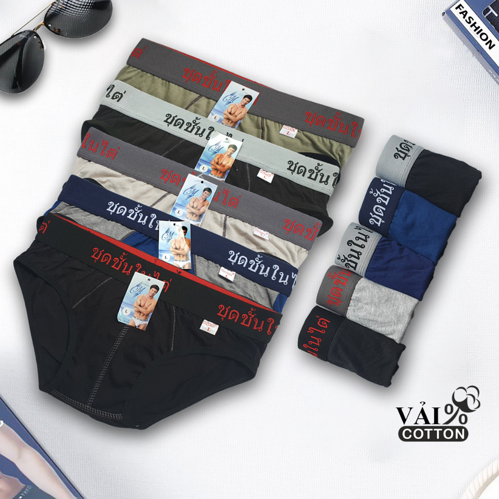 Combo 5 Quần Sịp Nam Tam Giác Lưng Thái Cao Cấp Co Giãn Thoáng Khí Và Thấm Hút Tốt Vải Cotton mềm mịn