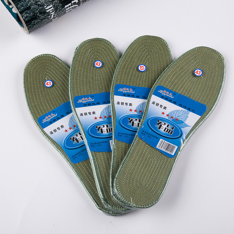 2 Lót giày khử mùi tinh chất tràm trà màu xanh lá đủ size từ 39-44