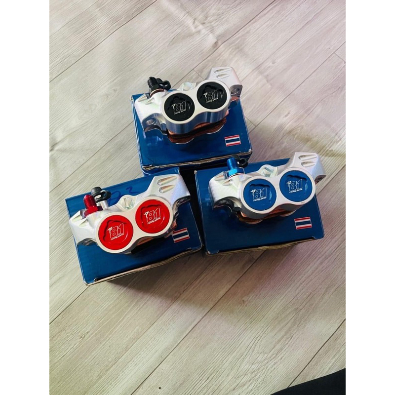 Heo Dầu 81 CNC 4 Piss Thailand