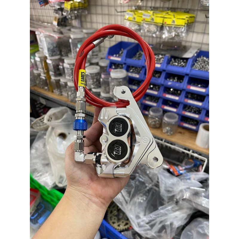 Heo Dầu 81 CNC 4 Piss Thailand