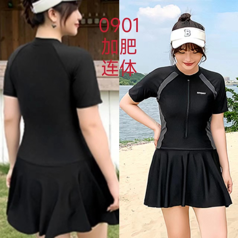 Có sẵn bikini bigsize thể thao cho người 60-80kg