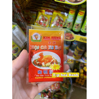 Bột ngũ vị hương / Bột cà ri bơ ( combo :2 gói )
