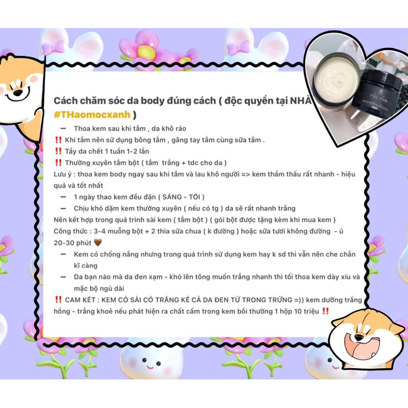 Kem body alpha arbutin