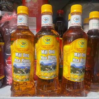 Mật ong hoa rừng - mật ong nhà bếp, nấu ăn, làm bánh
