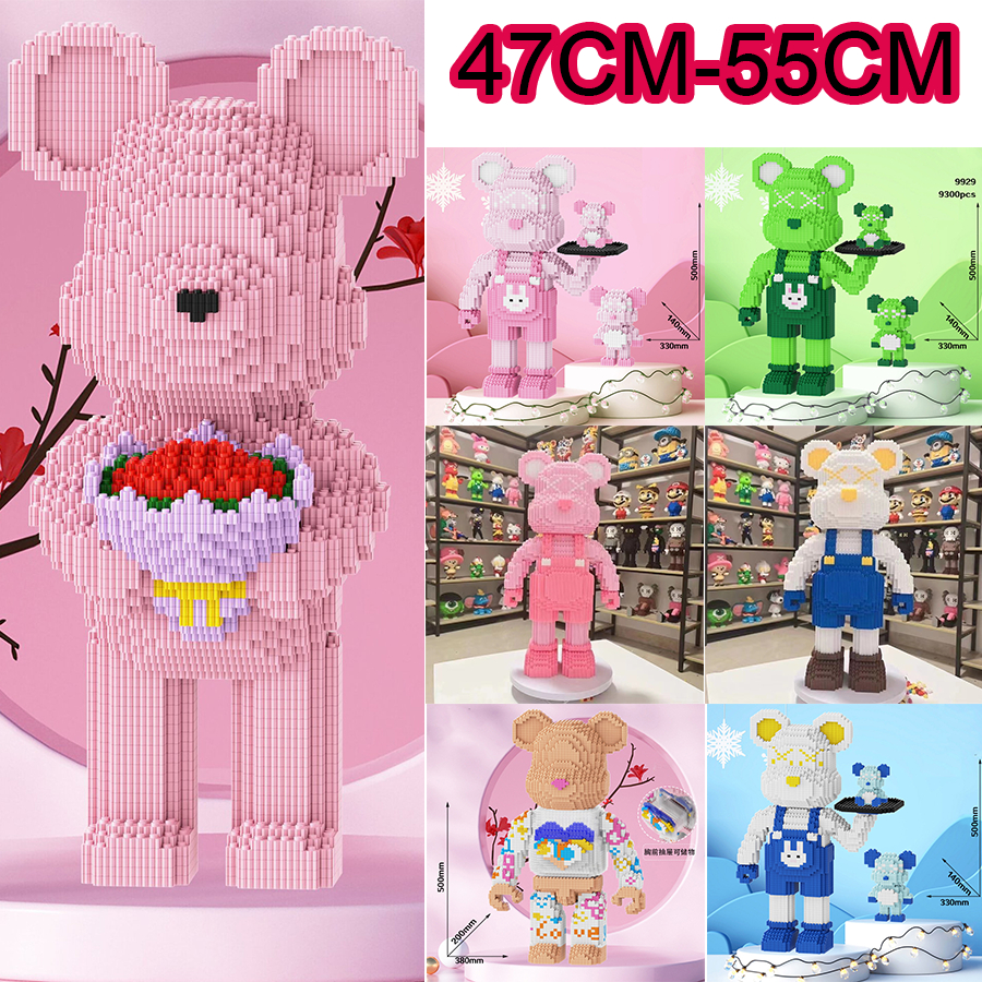 Bộ đồ chơi lắp ráp mô hình gấu bearbrick 3d size to cao 48cm/55cm