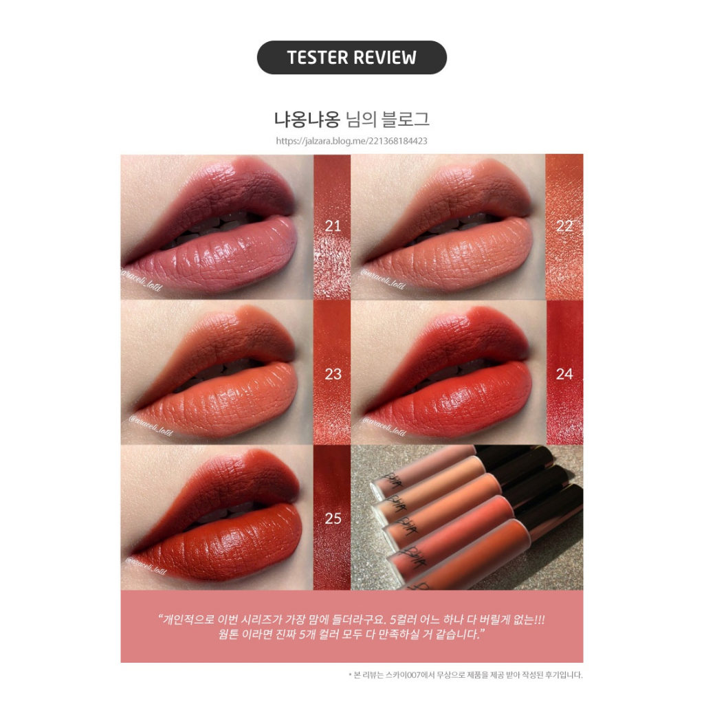 Son kem Bbia Last Velvet Lip Tint - Son Bbia Full màu 02 04 12 14 23 24 25 36 38 39 | BigBuy360 - bigbuy360.vn